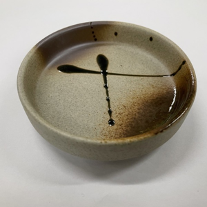Schaaltje/ kom Milestone Fusion Ø 8cm